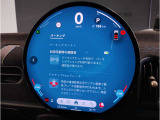 MINIのメーターパネルは円をコンセプトにデザインされております。おしゃれで愛嬌のあるMINI独自のデザインに惹かれる方は数多くいらっしゃいます。
