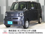 Honda認定中古車に新品の純正フロアマットを装着しました。気分よくドライブをお楽しみいただけます♪
