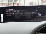 ご自身のスマートフォンとBluetoothで接続可能なので、お好きな音楽と共にドライブをお楽しみ頂けます!