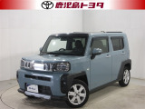軽自動車もトヨタの販売店なら安心、購入後も私たちトヨタがしっかりサポートいたします。