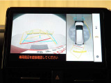 バックモニター&パノラミックビューで車庫入れや駐車もラクラク♪※あくまでも補助的な装置なので目視確認もお忘れなく!