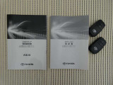 メインキー、説明書です。