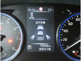 現在の走行距離になります◯
