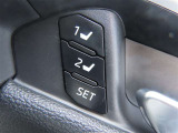 (シートポジション記憶機能)交代で運転するときなど便利です!