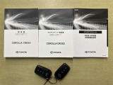 車両販売の以外にも各種保険相談、車両買取(T-UP)、JAF入会、TS3カード入会、au携帯電話・UQモバイル等をお取扱いをしております。詳しくはスタッフにお尋ねください。