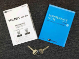 メンテナンスノート(保証書)・各種取り扱い説明書を完備しており安心です。