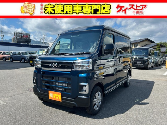 アトレー  RS 4WD