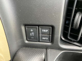 新車拠点に試乗車がございますので、気になるおクルマがございましたらご試乗いただけます。