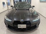 国道1号線に沿い横浜市営地下鉄「三ッ沢上町駅」から徒歩約10分。 BMW Premium Selection 横浜三ッ沢店 / 〒240-0062神奈川県横浜市保土ヶ谷区岡沢町322-3