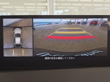 360&deg;ビューモニターを搭載しています。コーナーセンサーと合せてお使いいただくことで、安全、安心にお車の取り回しを行っていただけます。