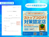 人気車種のオーラーが入荷しました!純正ナビ、アラウンドビューカメラ、プロパイロット、LEDヘッドライトなど充実した装備になっております!是非お早目のお問い合わせお願いします!