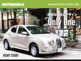 ミツオカラインアップ、認定中古車、Life with Mitsuokaコンテンツなどミツオカ車の魅力を余すところなくお届けしております。