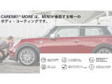 MINI が承認する唯一のボディ・コーティングが、さらに進化して登場。施工承ります。詳しくはスタッフまで。