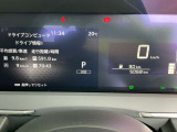 ノート 1.2 X 