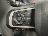【オーディオリモコンスイッチ】ステアリング左に装備!運転中、視線をそらさずに選曲・ボリューム調整が可能に!