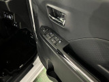 気になる点がございましたら、お電話・メールなど、お気軽にご連絡ください