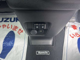 スズキ認定中古車には車両状態を詳しく記載した表を掲示しております。