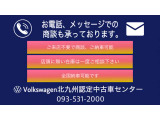 WEB非掲載の車両もございます。ご希望のお車を是非一度お問合わせ下さい。