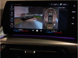 業界屈指の車両検査専門会社「AIS」による「安心・安全」のお車選びが出来るように公平な第三者機関として厳正な「車両検査」を行っております。   ★15年連続BMW販売台数全国TOPの信頼と実績!★