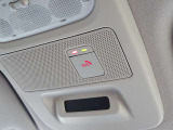 【SOSコール】体調が悪い時やあおり運転で怖い思いをしている時、事故にあった時SOSコールを押すとオペレーターに繋がり対応してくれます!※NissanConnectの申し込みが必要になります。