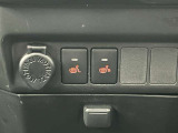 座席のシートを温めるシートヒーター!その温かさは一度経験したら欠かすことができません。