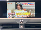 停車時にテレビ視聴が可能。待ち時間や休憩時間を有意義に過ごすことができます。ご家族みんなで楽しめるひとときを。
