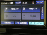 オーディオメニューです。