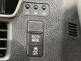 ECOモードでエアコンの制限などをしてよりよい燃費で走行できます