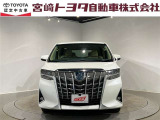 走行距離を問わず1年間無料のため、購入後のカーライフも安心。万一、保証箇所に不具合が発生した場合は、無料修理いたします。