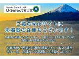 HondaCars富士中央は富士・富士宮地区で4拠点365日営業中!!★お問い合わせはTEL:0544-28-6080まで!★