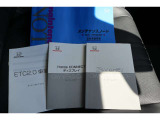 【付属品】メンテナンスノート、オーナーズガイド、その他説明書付属してます!