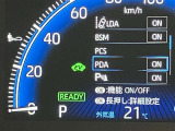 実走行距離です!メーターも確認しやすく視界も安定!