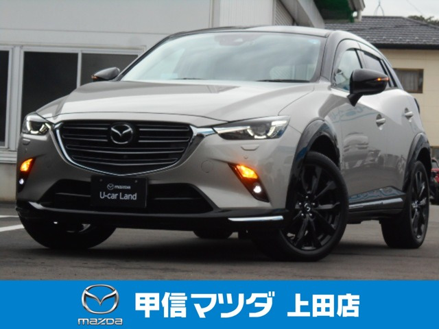CX-3 1.5 15S スーパー エッジー 4WD