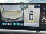 カラービジョンとガイド線で見やすいバックモニターと、全周囲が確認できるマルチビューモニターを装備。