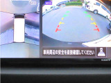 〔MOD付アラウンドビュー〕自車を上から見下ろす様な映像が映し出される全周囲型アラウンドビューモニターには移動物検知も付いており車庫入れも安心楽々ですね!