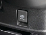 ◆12V電源ソケット◆スマートフォンの充電等にも便利な電源ソケット!使いやすい場所に装備されています。