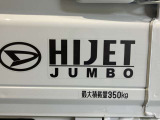 中古車は一物一価、同じようなお車でも、整備状況、外内装の状態など様々です。