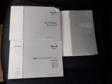 取り扱い説明書や整備記録薄もきちんと付いています。