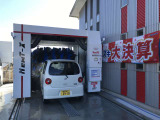 お気軽にお問い合せ下さい 0880-37-1998