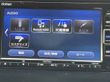 CD/DVD再生機能、フルセグTV、CD楽曲録音機能、Bluetoothオーディオなど多彩なオーディオ機能を搭載♪