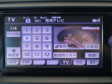 お好みのカーナビやディスプレイオーディオ等への変更・ドライブレコーダーの取付やスピーカー交換等も可能です!詳しくは当店スタッフまでご相談ください♪