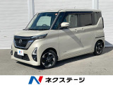 両側電動ドア 全周囲カメラ 純正ディスプレイオーディオ 禁煙車