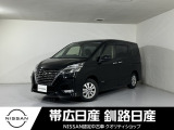令和2年式 ハイウェイスター V 4WD