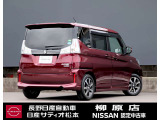 ソリオバンディット 1.2 ハイブリッド(HYBRID) MV 4WD 