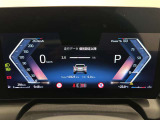 液晶メーターパネルは視認性も良くスタイリッシュです。