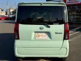 安心、安全なお車にお乗りいただくために、お得なメンテナンスパックもご用意しております。購入から納車後まで軽ワールドにてお客様の愛車のトータルサポートをさせていただきます。