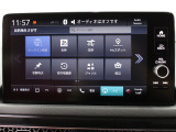 HondaCars三重東U-Select南四日市のお車を閲覧頂き、有難う御座います。詳細見積り、車両状態確認、追加画像をご希望の場合はお電話059-346-3900でお気軽にお問い合わせ下さい。