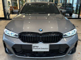 BMW正規ディーラー BMW Premium Selection調布の認定中古車です。厳しい基準をクリアした高品質車両のみ販売。BMW認定中古車保証付き(最長4年・距離無制限)、全国納車対応可能です。