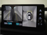 ◆マルチビューカメラシステム◆運転席から見づらい前後左右を、ナビ画面の映像で確認。見通しの悪い交差点や狭い道でのすれ違い、駐車などをサポートします。