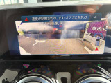 バックカメラが使用可能でございます。駐車が苦手な方も後方の映像を確認しながら後退する事が出来ますので安心できます。また、画像も鮮明でございますので物体の確認も容易に確認する事が出来ます。